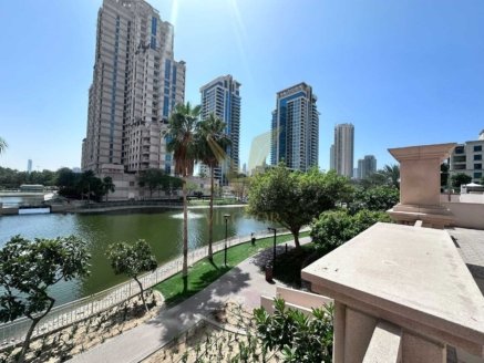 Apartment for Rent in Mosela