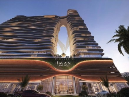 Presenting a rare opportunity to own a luxurious 1-bedroom apartment in One Sky Park by Iman